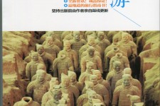 河池自助游(自助游是什么意思)