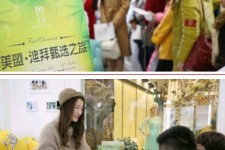 河池北京私人伴游 迪拜相亲团被说成“富豪伴游”美盟与媒体互撕