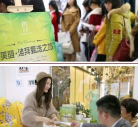 河池北京私人伴游 迪拜相亲团被说成“富豪伴游”美盟与媒体互撕