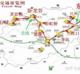 河池旅游线路(旅游线路行程表模板)