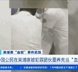 河池商务伴游招聘 58同城、赶集网等虚假招聘案例触目惊心！