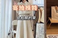河池绵阳平面模特兼职(绵阳平面模特兼职雇用信息)