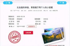 河池广西找伴游网雇用(广西找伴游网雇用信息)