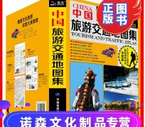 河池旅游线路推荐(西南旅游线路推荐)