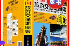 河池旅游线路推荐(西南旅游线路推荐)