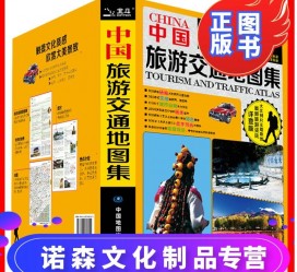 河池旅游线路推荐(西南旅游线路推荐)