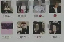 河池澳门私家伴游雇用信息(澳门私家伴游雇用信息最新)