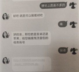 河池南宁兼职**微信群(南宁兼职微信群二维码)