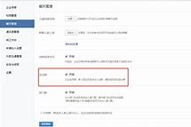 河池成都兼职模特微信号(成都服拆模特兼职是实的吗)