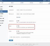河池成都兼职模特微信号(成都服拆模特兼职是实的吗)