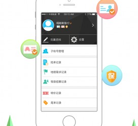 河池爱伴游雇用信息(想做伴游哪里有雇用的?)