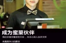 河池模特晚班兼职雇用(正规的兼职模特雇用是怎么样的)