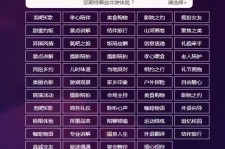 河池兼职伴游1浙江论坛的简单介绍
