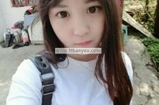 河池伴游中国有**吗的简单介绍