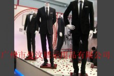 河池成都元亨商贸楼兼职模特(上海琪亨商贸有限公司卖浪琴吗)