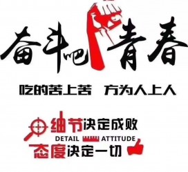 河池雇用接单伴游(私家伴游雇用包吃住)