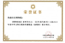 河池关于郑州兼职女伴游模特预约微信qq的信息