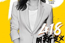 河池包罗一告白公司想签啊做兼职平面模特的词条