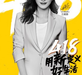 河池包罗一告白公司想签啊做兼职平面模特的词条