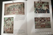 河池伴游中国石窟丛书(中国最早的石窟)