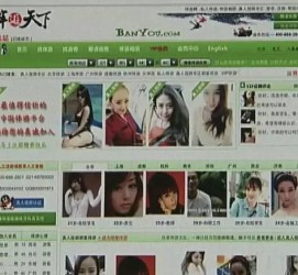 河池上海私人伴游 学生3000元模特5000元 所谓"伴游"就是白天陪玩晚上陪睡?