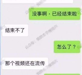 河池秦先生的兼职模特琪琪(秦先生的兼职模特琪琪片子院在线旁观)