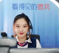 河池上海伴游招聘 空姐3千，明星1万，明码标价的“私人伴游”竟为色情服务