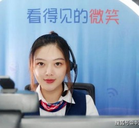 河池上海伴游招聘 空姐3千，明星1万，明码标价的“私人伴游”竟为色情服务