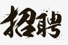 河池商务伴游招聘 全国大圈小圈中圈女招聘【年薪百万】2023已更新(今日/招聘)