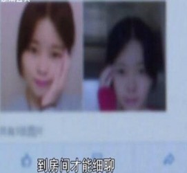 河池伴游中国by93(如何注册by93伴游天下)