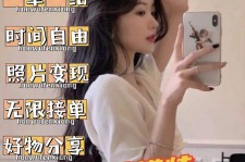 河池摄影店模特兼职(摄影店模特雇用前提)