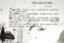 河池包含成都外围兼职伴游上门的词条