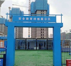 河池三亚商务伴游雇用微信联络体例的简单介绍