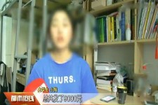 河池兼职模特上当怎么退钱(兼职模特上当了怎么办合同也签了怎么办)