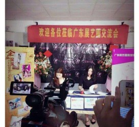 河池今天去一家公司面试模特兼职(雇用网站上的模特兼职是实的吗?)