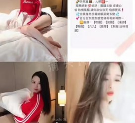 河池上海伴游招聘 上海南京伴游招聘程姐钱丽丽