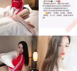 河池上海伴游招聘 上海南京伴游招聘程姐钱丽丽