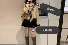 河池淘宝模特兼职我仿佛上当了(淘宝模特兼职上当了钱还能逃回来吗)