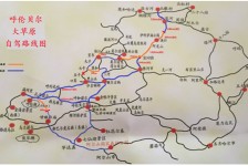河池自驾线路(自驾游路线)