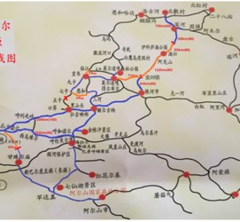 河池自驾线路(自驾游路线)