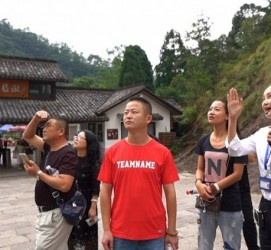 河池旅途私家伴游(旅途私家伴游案牍)