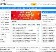 河池伴游中国靠谱(伴游是真的吗?)