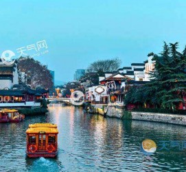 河池南京游玩攻略(南京游玩攻略两日游住宿)