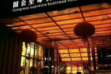 河池广州伴游雇用包厢女办事员的简单介绍