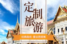 河池泰国“私人伴游”，令欧美老头过于着迷，从业者说出其中内幕
