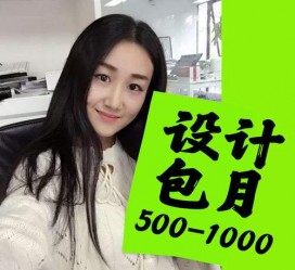 河池淘宝模特兼职可靠吗(网上的淘宝模特兼职可信吗)