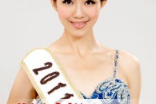 河池合肥商务模特兼职(合肥礼节模特兼职群)