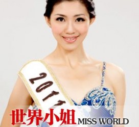 河池合肥商务模特兼职(合肥礼节模特兼职群)