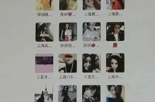 河池包罗哈尔滨兼职女学生伴游的词条