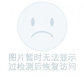 河池关于兼职黄某然模特的信息